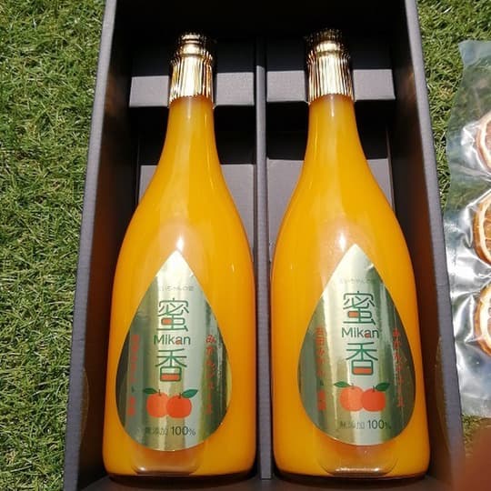 糖度14度】ギフト)有田のみかんジュース 2本 和歌山県産 有田みかん使用 無添加-3