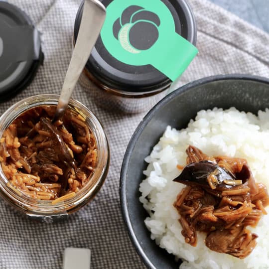 【贈答品】黒あわび茸の佃煮《プレミアムギフトセット》-3