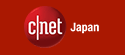 cnet Japan